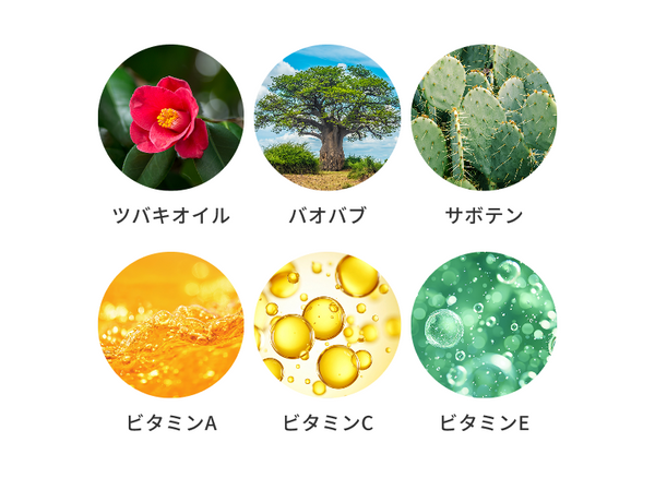 軽やかにツヤめくオイルテクスチャー