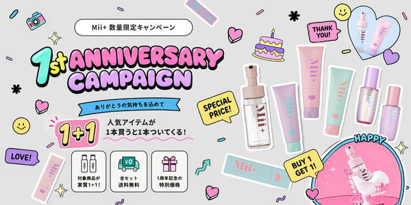 1st  ANNIVERSARY CAMPAIGN