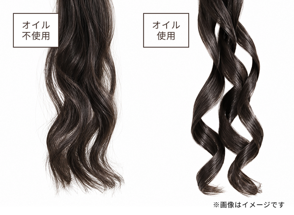 軽やかなのに、崩れない。