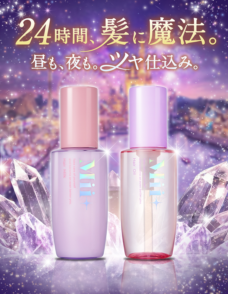 公式】Mii+(ミープラス) 公式】Mii+(ミープラス)