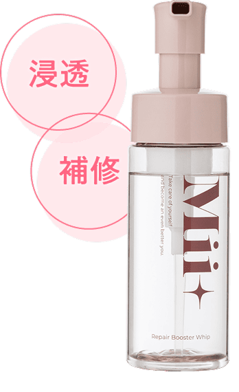 Hair Oil | Mii+ 公式オンラインストア